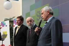 Конференция «Инновационная среда: Сколковский полдень»