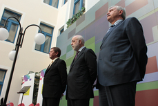 Конференция «Инновационная среда: Сколковский полдень»