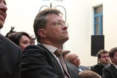 Конференция «Инновационная среда: Сколковский полдень»