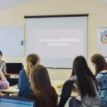 MIT Global Startup Labs