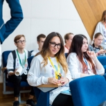 Student Baltic Weekend