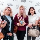 Student Baltic Weekend