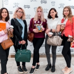 Student Baltic Weekend