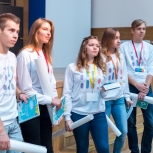 Student Baltic Weekend