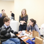 НейроФорум «Возможности для развития НейроНет на глобальном рынке»