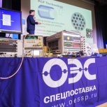 X международная конференция «Фундаментальные проблемы оптики» ФПО-2018