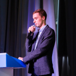 X международная конференция «Фундаментальные проблемы оптики» ФПО-2018