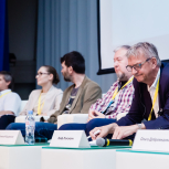 III Форум научных коммуникаторов Роcсии