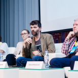 III Форум научных коммуникаторов Роcсии