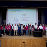 The 20th International Sol-Gel Conference