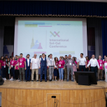 The 20th International Sol-Gel Conference