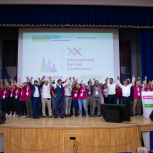 The 20th International Sol-Gel Conference