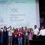 The 20th International Sol-Gel Conference