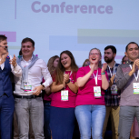 The 20th International Sol-Gel Conference