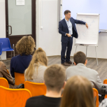 Открытая лекция победителя конкурса «Лидеры России» Дениса Овчарова