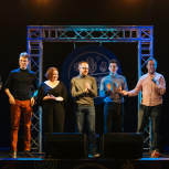 Пятый научный стендап «Квантовый потанцевал»