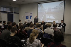 Открытие олимпиады по оптотехнике