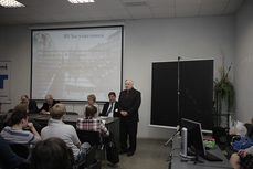 Открытие олимпиады по оптотехнике