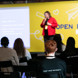 Конференция Open Education