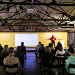 Конференция Open Education