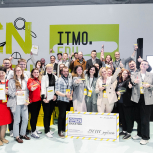 Конференция Open Education