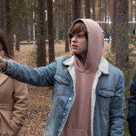 Весенний выезд актива факультета «Безопасность информационных технологий»