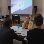 Хакатон Агама