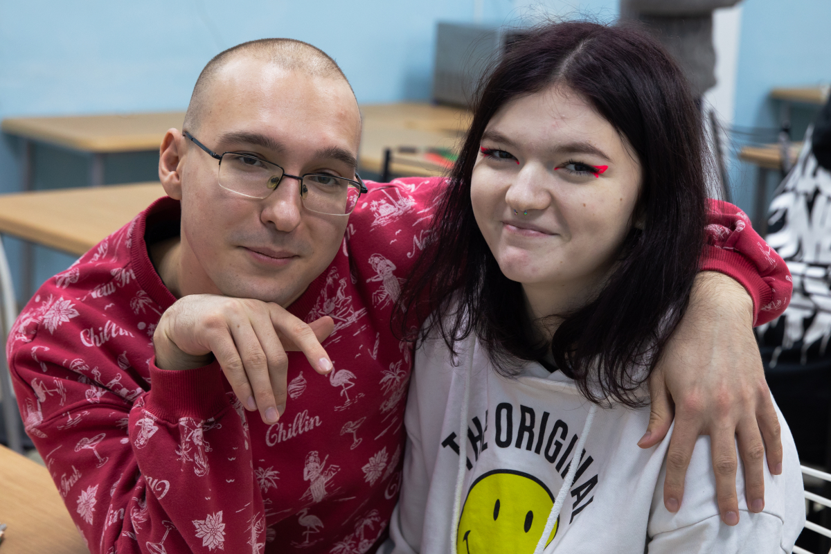 Мероприятие