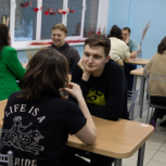 Мероприятие «‎Сердца за любовь»‎ в УСОЦ Ягодное