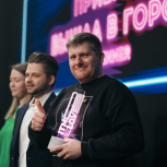 Премия ITMO.LOVE