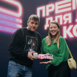 Премия ITMO.LOVE