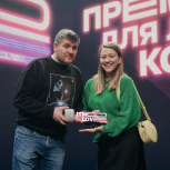 Премия ITMO.LOVE
