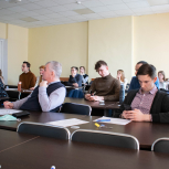 Секция «Лазерные технологии»