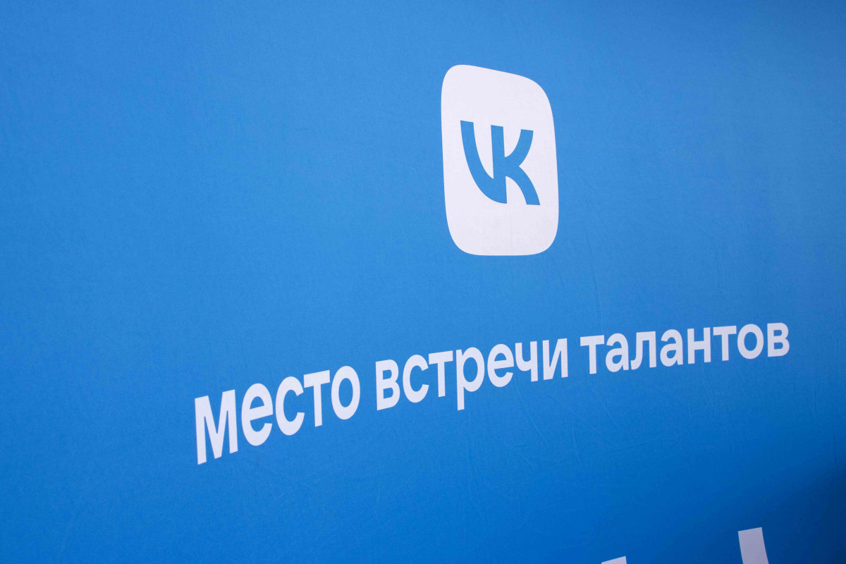 Хакатон