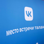 Хакатон в ИТМО от VK Образования и Одноклассников