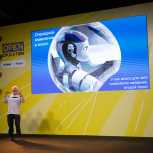 ITMO OPEN EDUCATION 2023