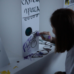 ITMO OPEN EDUCATION 2023