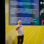 ITMO OPEN EDUCATION 2023