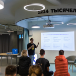 Лекторий ВК «Один день из жизни highload разработчика»