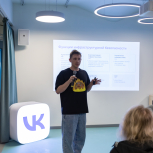 Лекторий ВК «Один день из жизни highload разработчика»