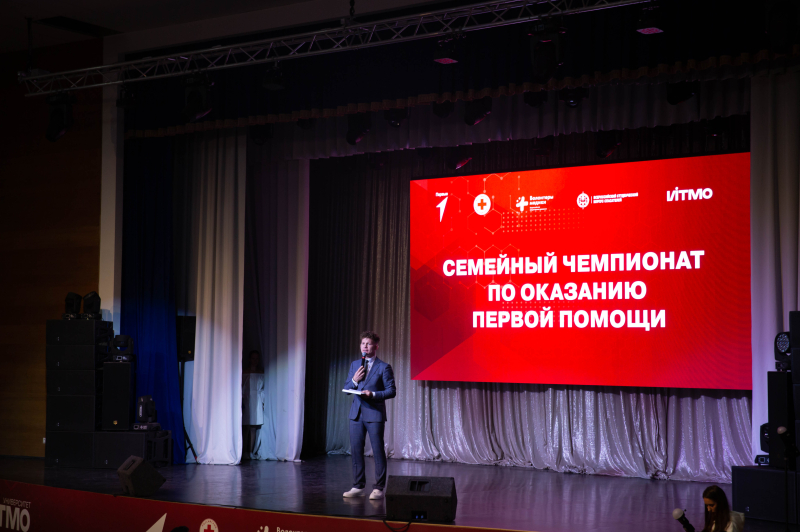 Медиапортал – Университет ИТМО