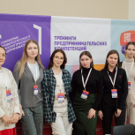 Тренинги предпринимательских компетенций