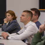 Открытая лекция от ГПН