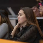 Открытая лекция от ГПН