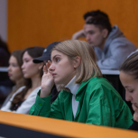 Открытая лекция от ГПН