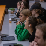 Открытая лекция от ГПН