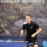 Открытый Фестиваль настольного тенниса среди студентов РФ