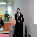 Секция «Техническое зрение» в рамках Конгресса молодых ученых