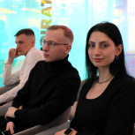 Секция «Техническое зрение» в рамках Конгресса молодых ученых