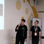 Всероссийская междисциплинарная олимпиада школьников «Национальная Технологическая Олимпиада» по профилю Инфохимия